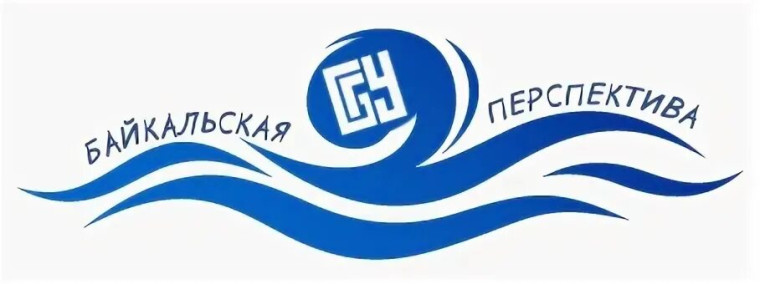 Заключительный этап олимпиады БГУ "Байкальская перспектива" (9-11 классы).